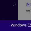 澳彩图库资料图片大全