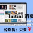 香港天气30天预报珠海