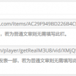 图片转pdf软件推荐