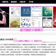 word2010主要用于什么
